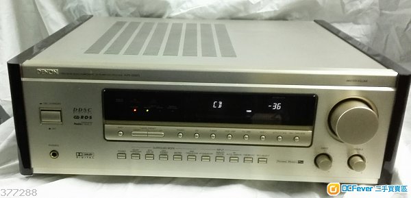 DENON AVR-3200G Stereo 5.1 Surround AV Receiver
