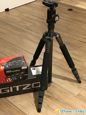 Gitzo GT1542T + Photo Clam ball head