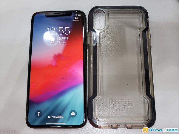 95% 成新 iPhone X Space Grey 256GB 有 AppleCare +