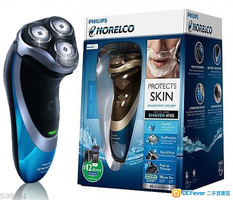 ⚡全新⚡Philips Shaver AquaTouch AT810 乾濕兩用電動鬚刨