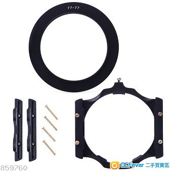 Z Series Filter Holder + Adaptor (58 / 62 / 67 / 72 / 77 / 82mm)
