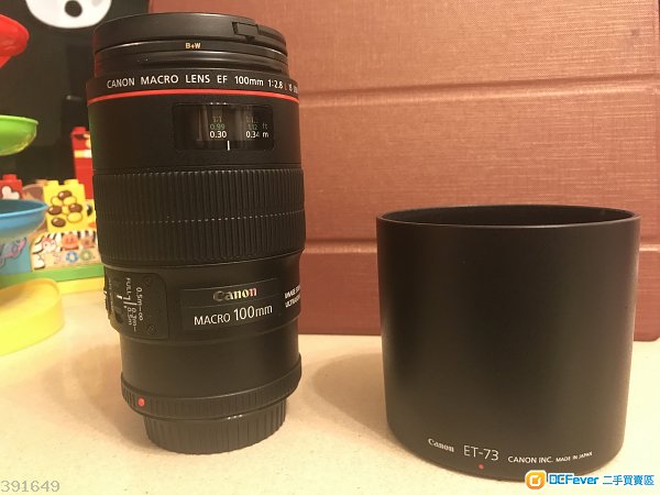 Canon EF 100mm f2.8L Macro IS