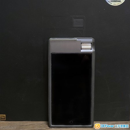 Cayin N5II