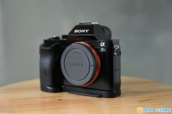 Sony A7S 連底plate