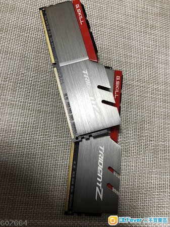 G Skill Trident-Z DDR4 3000 8G x 2