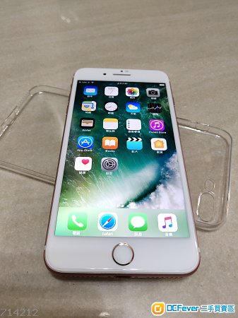 90%新 香港行貨 iPhone 7 Plus 128GB Rose Gold 玫瑰金