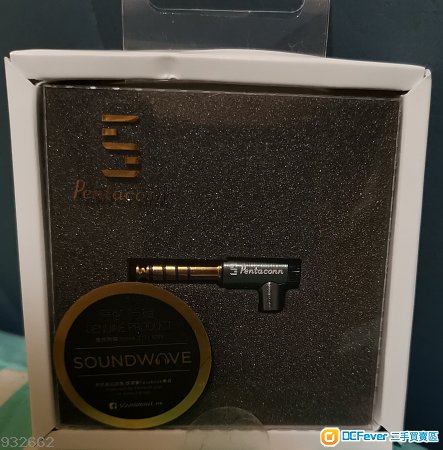 Pentaconn 4.4mm TRRRS 平衡L插頭.OFC 配 sony wm 1A