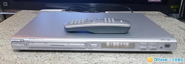 Philips DVD player DVP3005K