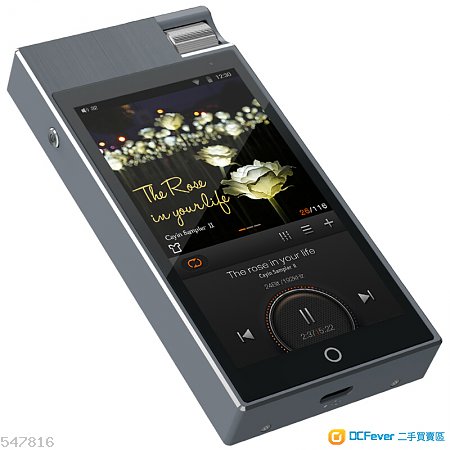 凯音Cayin N5II 二代 DAP 不是Cayin i5 或Cayin N6 或AK70 或FIIO X5 iii