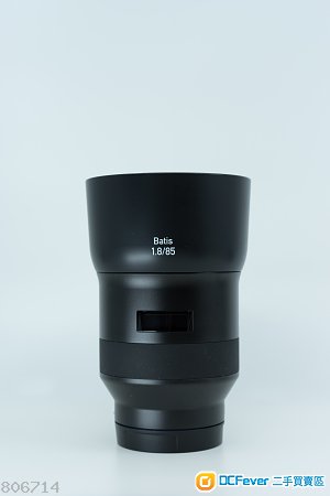 Zeiss Batis 85\/1.8 Sony E-mount