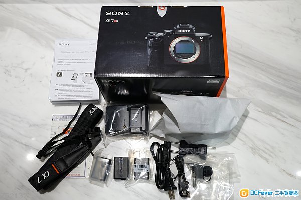 SONY A7R2 , SONY FE 55MM F1.8 , SONY FE 28MM F2 + 075UWC