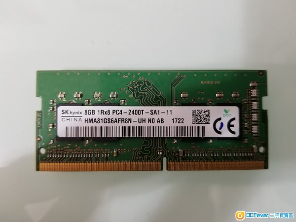 SKhynix 8GB DDR4 2400 PC4 2400T Notebook RAM 一條