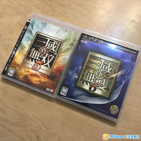 PS3真·三国无双5、6(中\/日文字幕)