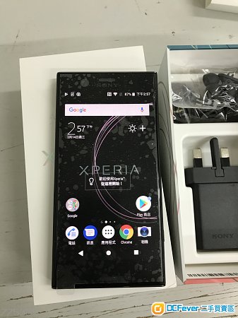 99%New Sony Xperia XZ1 Compact G8441 4G