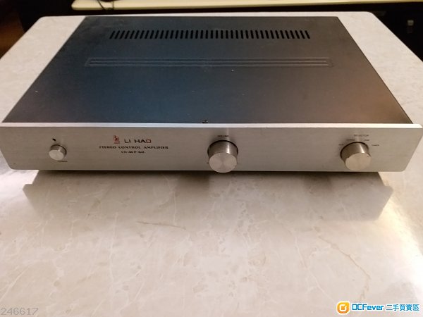 LI HAO LH-AVP-60前級