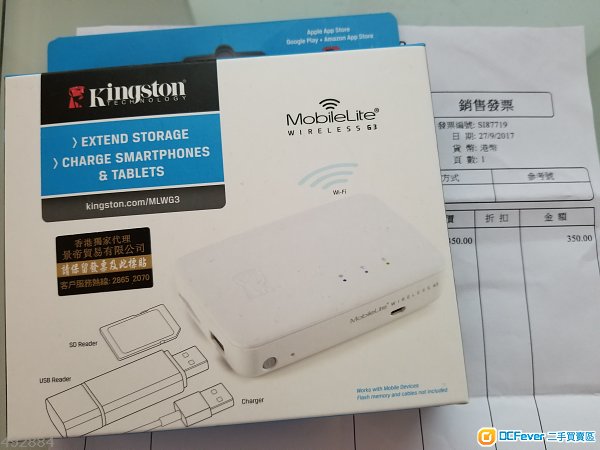 Kingston MobileLite Wireless G3