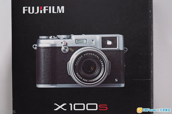 Fujifilm X100S - Silver