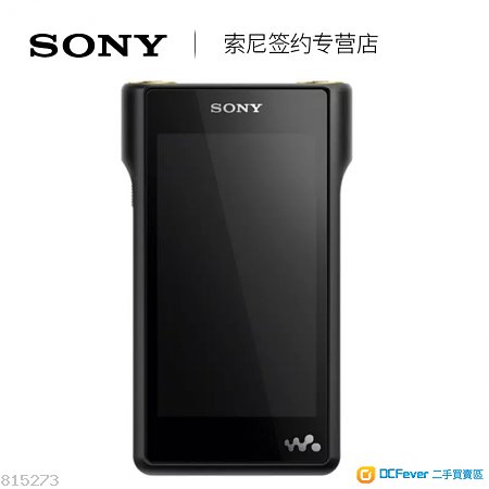 Sony wm1a