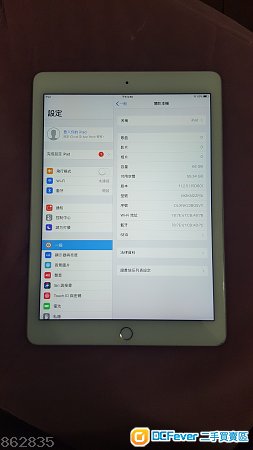 ipad air 2 64GB wifi version