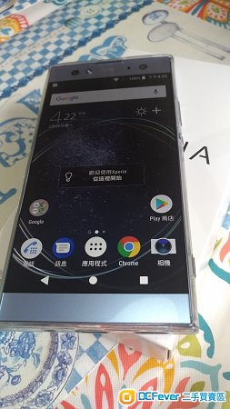 99%新蓝色港行Sony XA2 Ultra (2018款) 6吋大