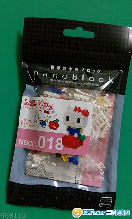 全新 Nano block Hello kitty apple 生日 送禮 擺設 NBCC 018 Nanoblock