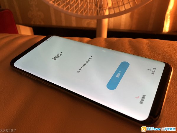 卖港版Samsung s8 plus 64g+128g sandisk卡