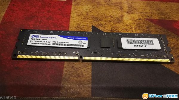 ddr3 1600 4gb 1條