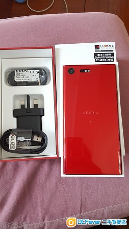 Sony Xperia XZ Premium G8142