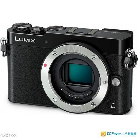 Panasonic Lumix GM5 BODY ONLY