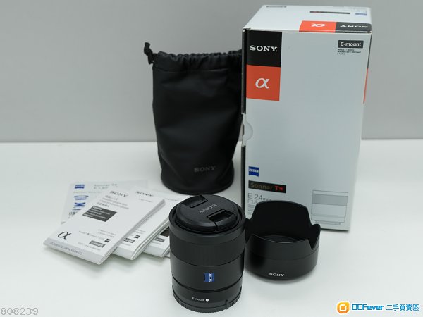 Sony SEL24F18Z Carl Zeiss Sonnar T* E 24mm F1.8 ZA