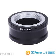 M42 LENS - SONY E MOUNT ADAPTOR (A6500 / A9 / A5100 / NEX / A7RIII)