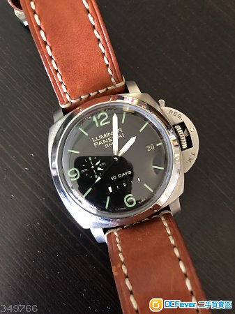 Panerai Luminor 1950 10 days GMT automatic 44mm PAM 270