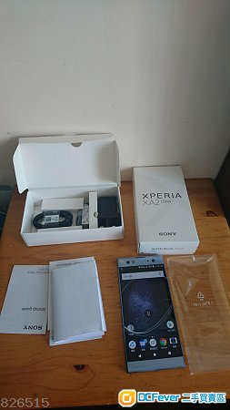 99.99新 Sony XA2 ultra 蓝色,保养到19年5月,有