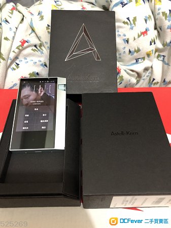放AK70 9成新淨