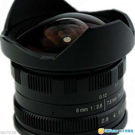 WESLEY 8mm f2.8 (for Sony A6500 \/ A6300 \/