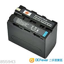 DSTE Rechargeable Li-ion Battery for for Sony NP-F970 (代用)