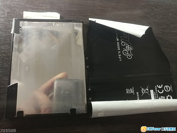 全新LG V20 原裝電池 {足3200mah 容量} (保用3個月)大埔店交收 G5/ G4 / G3 V10