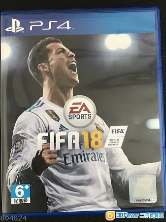 出售PS4 FIFA 18