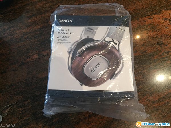 Denon AH-MM400 天龍天然胡桃木殼耳罩