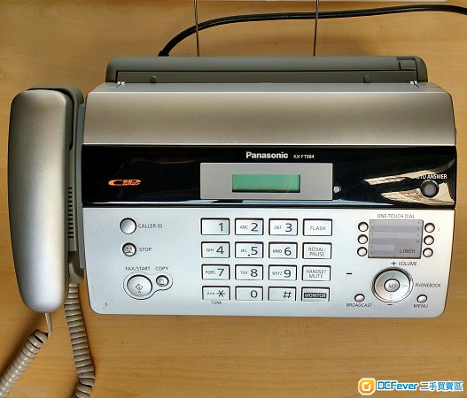 出售Panasonic Fax Machine 傳真機KX-FT984HK - DCFever.com