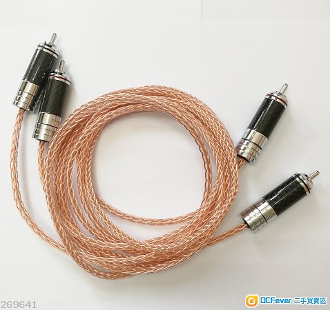 99.99%新1.5米長炭纖RCA接線