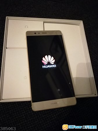 99新 Huawei P9 Plus 64GB