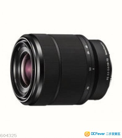 Sony SEL2870 FE 28-70mm F3.5-5.6 OSS 10