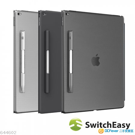全新switcheasy ipad pro 10.5吋背壳连apple p