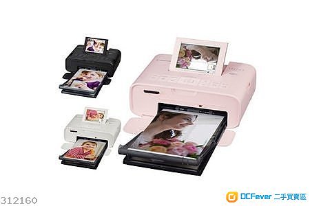 Canon Selphy cp1300 水货 相片打印机 (白) 最