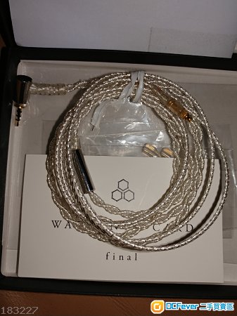 Final lab C081 2.5mm mmcx