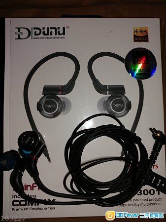 Dunu DK3001只購買2日或交換其他iem