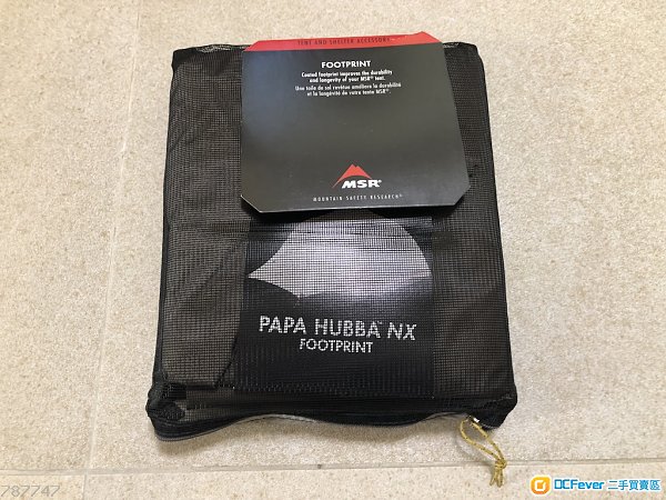 MSR Papa Hubba NX Footprint 全新