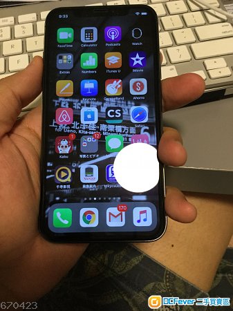 賣99%新 256gb Iphone x 黑色