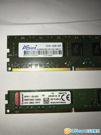 16GB DDR3 1600MHz (Kingston ASint 8GB x2)